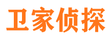 长宁区外遇调查取证